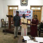 തിരുവനന്തപുരം ജില്ല