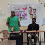 തിരുവനന്തപുരം ജില്ല