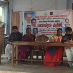 തിരുവനന്തപുരം ജില്ല