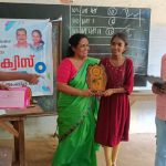 തിരുവനന്തപുരം ജില്ല