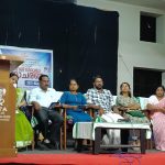 തിരുവനന്തപുരം ജില്ല