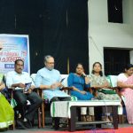 തിരുവനന്തപുരം ജില്ല