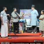 തിരുവനന്തപുരം ജില്ല