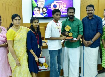 കണ്ണൂർ ജില്ല