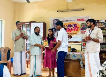 കണ്ണൂർ ജില്ല-പേരാവൂർ, മട്ടന്നൂർ മണ്ഡലങ്ങൾ